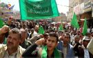 فعاليات خطابية في مديريات إب احتفاء بذكرى المولد النبوي