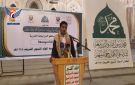 فعالية ومسير ضوئي بأمانة العاصمة احتفاء بذكرى المولد النبوي