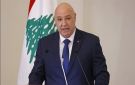 الرئيس اللبناني: الجنوب ليس ورقة للمساومة.. ولن نسمح بتهميشه