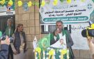 فعالية خطابية في ريف إب بذكرى المولد النبوي الشريف