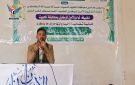 فعالية لقوات الأمن المركزي بالمحويت بذكرى المولد النبوي