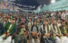 مهرجان فني وإنشادي في مدينة ذمار احتفاء بذكرى المولد النبوي الشريف