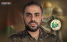  حماس : الشهيد أبو عبيدة مثل أيقونة للمقاومة الفلسطينية التي ألهمت الملايين - ye