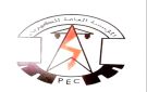 عدن : مستجدات كهرباء عدن حتى صباح الثلاثاء 4 اغسطس 2026م - ye