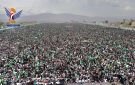 عمران.. احتشاد مهيب في ساحتي الرسول الأعظم وحوث احتفاء بالمولد النبوي - ye