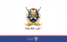 دائرة العلماء والمتعلمين تدعو للتسلح بالوعي وبناء القدرات ورفع الجاهزية لمواجهة التحديات