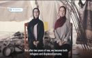 الأونروا: فلسطينيتان من غزة تطوران طريقة لتحويل الأنقاض إلى كتل بناء