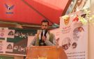 فعالية بكلية الجزيرة بصنعاء بذكرى المولد النبوي - ye
