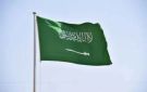 السعودية تعزي الجزائر في ضحايا حرائق الغابات - ye