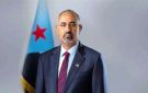 عشية ذكرى التأسيس.. الرئيس الزبيدي: التزام جيش الجنوب بحماية الأمن والملاحة
