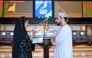 ارتفاع مؤشر بورصة مسقط 0.02 - ye