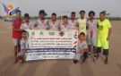 الحديدة.. أكاديمية المسيرة تفوز بكأس افتتاحية بطولة الرسول الأعظم لكرة القدم بالحوك
