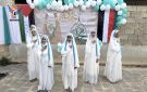 المحويت.. فعاليات للهيئة النسائية في شبام كوكبان احتفاء بذكرى المولد النبوي