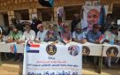 انتقالي سقطرى يدشن مركز سيهون في مومي لتفعيل العمل المؤسسي
