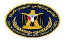 انتقالي وادي حضرموت يدين اعتقال دويل ومرجان ويطالب بالإفراج عنهما