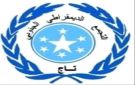 تجمع تاج : حماية أمن الآخرين لا يمكن أن تكون على حساب أمن الجنوب - ye