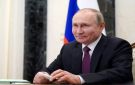 تفاصيل زيارة رئيس بورما إلى روسيا للقاء بوتين - ye
