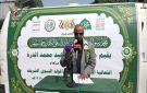 فعالية لمستشفى الشهيد الدرة بجحانة بذكرى المولد النبوي