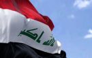 العراق يرفض مجددا استخدام أراضيه في الاعتداء على دول الجوار - ye