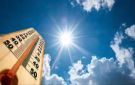درجات الحرارة المتوقعة اليوم الجمعة في الجنوب العربي