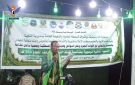 أمسية في التحيتا الحديدة بذكرى المولد النبوي - ye