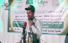 أمسية لفرع هيئة الجيولوجيا في حجة احتفاء بالمولد النبوي