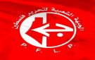  الشعبية : مجزرة الميناء بغزة تؤكد تنصل العدو الإسرائيلي من اتفاق وقف إطلاق النار - ye