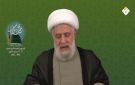 الشيخ قاسم: الصمود والدفاع عن الأرض إلى جانب الوحدة كفيلان بمنع العدو من تحقيق أهدافه - ye