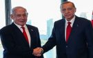 لوموند: التوترات بين إسرائيل وتركيا تكشف عن تنافس إستراتيجي بين نتنياهو وأردوغان - ye