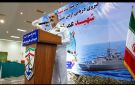 قائد بحرية الجيش الإيراني: قواتنا المسلحة لن تسمح للعدو بالتقدم ولو خطوة واحدة
