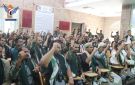 البنك المركزي اليمني بالبيضاء يحيي ذكرى المولد النبوي الشريف - ye
