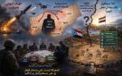الهدف النهائي للحوثيين... وماذا تستطيع الشرعية أن تفعل اليوم؟