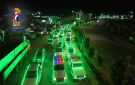 عمران.. مسير ضوئي للسيارات وأمسية خطابية في ساحة الرسول الأعظم