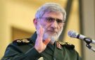 قاآني: فلسطين قضية حية وثابتة وستبقى راسخة حتى انتصار الحق - ye