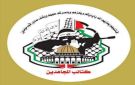  المجاهدين تنعي شهداء جريمة القصف الصهيوني في حرش السعادة بجنين