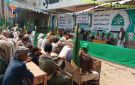 فعاليات وأمسيات في ريمة إحتفاء بذكرى المولد النبوي