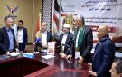 رئيس مجلس القضاء الأعلى يدشن الدليل الإرشادي لخدمات الأمانة العامة للمجلس - ye