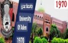 وجع أستاذ جامعي في عدن.. حين لا يكفي الراتب لإيجار البيت