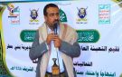 أمسية ثقافية بمديرية بني مطر في محافظة صنعاء بذكرى المولد النبوي