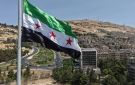 سوريا تدين الدخول غير الشرعي لوزير الدفاع الإسرائيلي إلى أراضيها