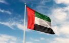 الإمارات توقف كافة الأنشطة التجارية والمالية مع إيران - ye