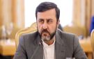 غريب آبادي: أوضحنا الإجراءات اللازمة على الأمريكيين من أجل فتح مضيق هرمز - ye