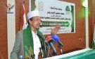 مجلس الشورى يحيي ذكرى المولد النبوي الشريف للام 1448هـ