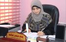 تكليف وئام عمر مديرا عاما لمكتب المالية بوزارة الأشغال العامة والطرق