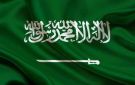 حريق بمصنع في الرياض يودي بحياة 16 عاملا من بنجلادش