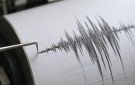 زلزال بقوة 6.2 درجات يهز شرق خليج عدن