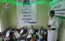 المحويت.. أمسية لمكتبي الأوقاف والإعلام بحفاش إحياء لذكرى المولد النبوي