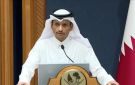 قطر تطالب بالضغط على إسرائيل للوفاء بالتزاماتها في اتفاق غزة - ye