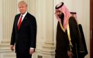 أمريكا ترفض طلبا من ابن سلمان لقيادة الحرب ضد صنعاء