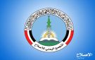 حزب الإصلاح اليمني يطرق أبواب حماس و الحوثيين لإنقاذه في مأرب